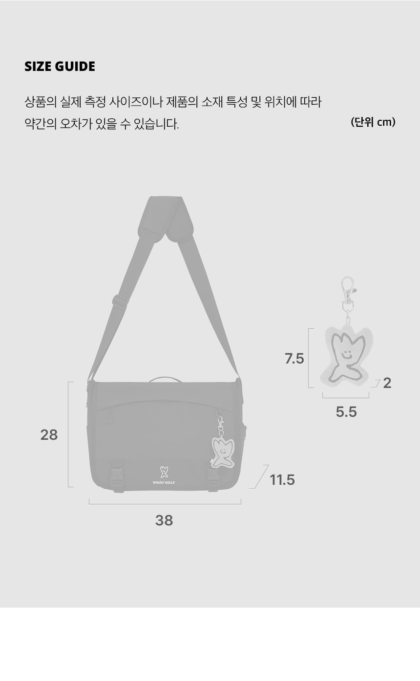 ショルダーバッグ WACKY WILLY Flight messenger bag MUSINSA | WACKY WILLY Flight Messenger Bag Black