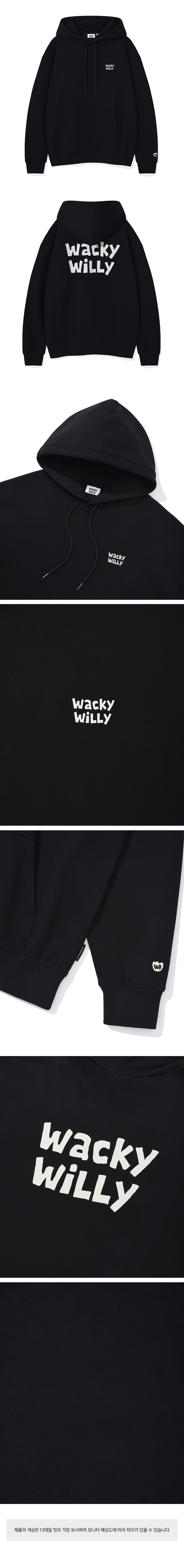MUSINSA | WACKY WILLY Wakiwilli Sign Logo Hoodie Black
