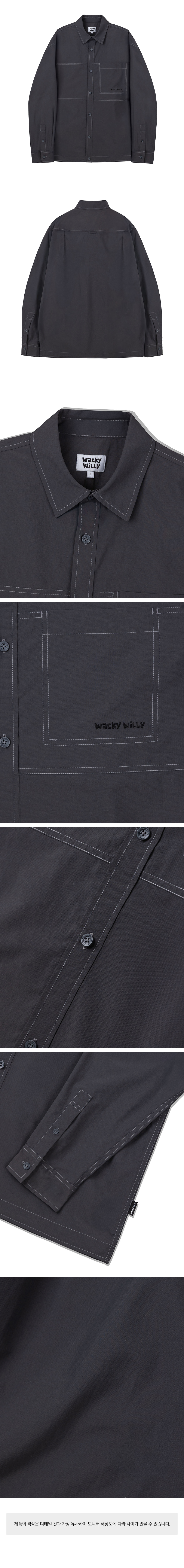MUSINSA | WACKY WILLY Nylon ripstop overfit shirt charcoal