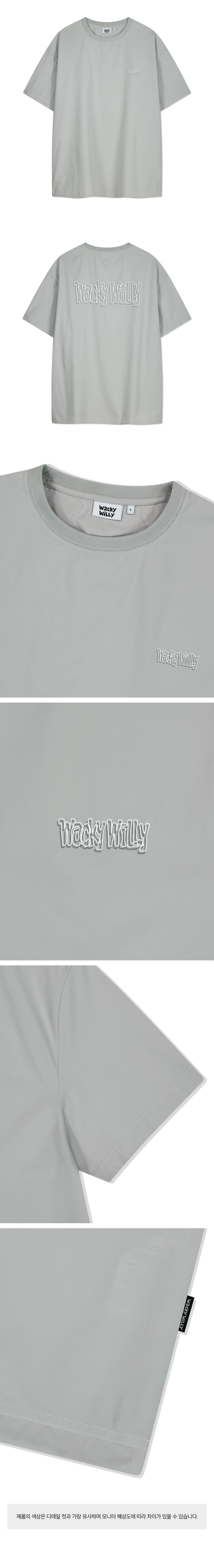 Tシャツ・カットソー WACKY WILLY Waki Typo Synthetic Fiber Short Sleeve T-Shirt MUSINSA | WACKY WILLY Waki Typo Synthetic Fiber Short Sleeve
