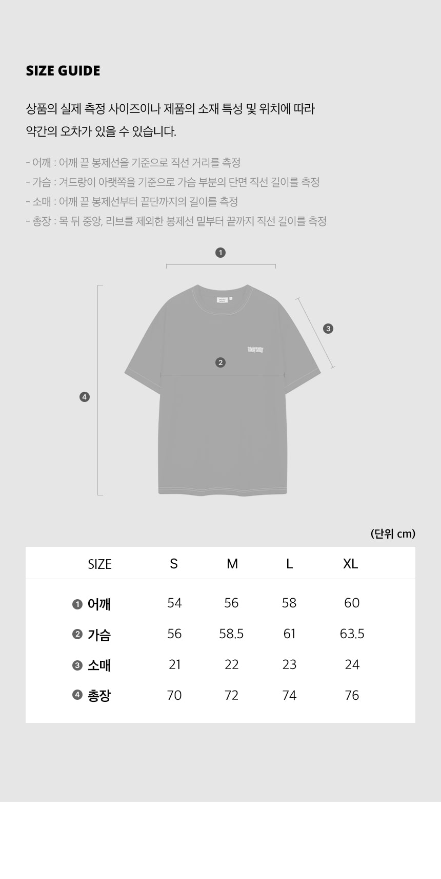 Tシャツ・カットソー WACKY WILLY Typo Synthetic Long Sleeve T-shirt Tシャツ・カットソー WACKY WILLY Typo Synthetic Long Sleeve T