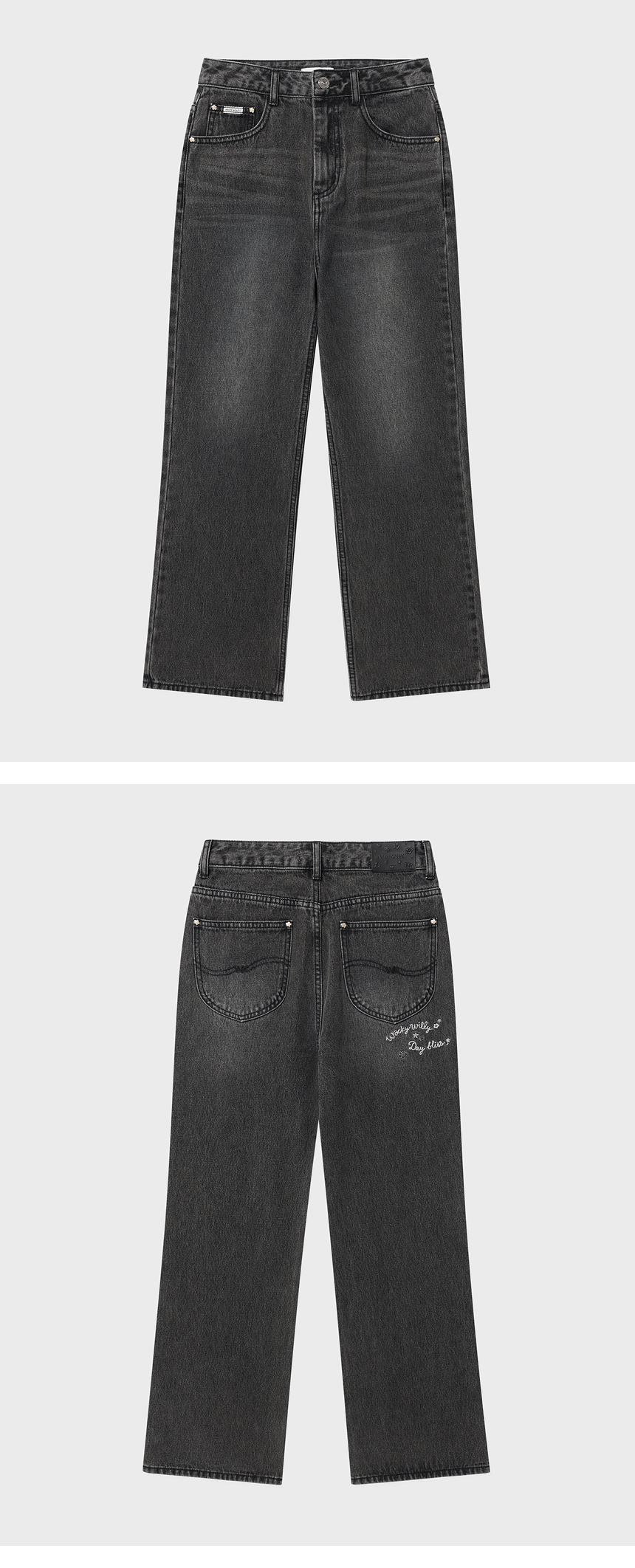SEMI FLARE DENIM PANTS #GISELLE同款! - 2 COLORS BLACK