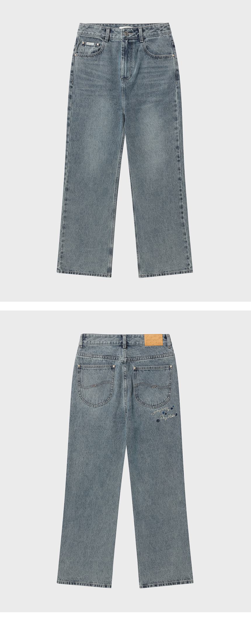 SEMI FLARE DENIM PANTS #GISELLE同款! - 2 COLORS BLUE